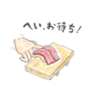 成りすましにご注意を！！（個別スタンプ：1）