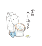 成りすましにご注意を！！（個別スタンプ：2）
