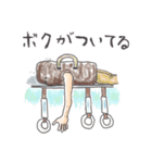 成りすましにご注意を！！（個別スタンプ：3）