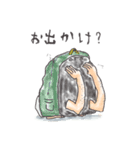 成りすましにご注意を！！（個別スタンプ：7）