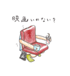 成りすましにご注意を！！（個別スタンプ：11）