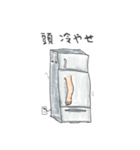成りすましにご注意を！！（個別スタンプ：13）