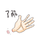 成りすましにご注意を！！（個別スタンプ：15）