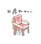 成りすましにご注意を！！（個別スタンプ：16）