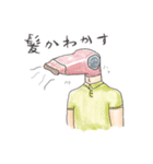 成りすましにご注意を！！（個別スタンプ：20）