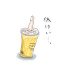 成りすましにご注意を！！（個別スタンプ：27）