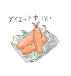 成りすましにご注意を！！（個別スタンプ：29）