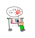 タイムスリップ『さむらいぬ』（個別スタンプ：13）