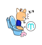 タイムスリップ『さむらいぬ』（個別スタンプ：16）