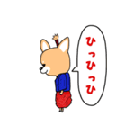 タイムスリップ『さむらいぬ』（個別スタンプ：18）