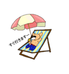 タイムスリップ『さむらいぬ』（個別スタンプ：20）