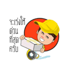 PREMPREE Fun Fun（個別スタンプ：1）