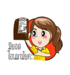 PREMPREE Fun Fun（個別スタンプ：4）