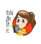 PREMPREE Fun Fun（個別スタンプ：5）