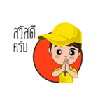 PREMPREE Fun Fun（個別スタンプ：10）