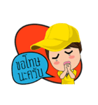 PREMPREE Fun Fun（個別スタンプ：13）
