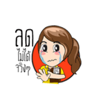 PREMPREE Fun Fun（個別スタンプ：17）