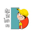 PREMPREE Fun Fun（個別スタンプ：25）