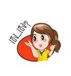 PREMPREE Fun Fun（個別スタンプ：26）