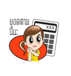 PREMPREE Fun Fun（個別スタンプ：30）