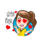 PREMPREE Fun Fun（個別スタンプ：31）