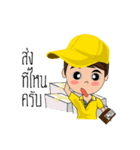 PREMPREE Fun Fun（個別スタンプ：33）