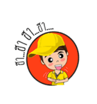 PREMPREE Fun Fun（個別スタンプ：34）