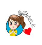 PREMPREE Fun Fun（個別スタンプ：35）