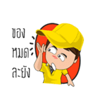 PREMPREE Fun Fun（個別スタンプ：37）