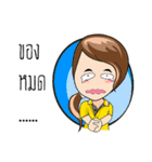 PREMPREE Fun Fun（個別スタンプ：38）