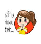 PREMPREE Fun Fun（個別スタンプ：39）