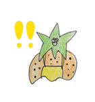 ユルい生き物たち（個別スタンプ：1）