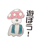 ユルい生き物たち（個別スタンプ：3）