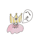 ユルい生き物たち（個別スタンプ：6）