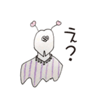 ユルい生き物たち（個別スタンプ：12）