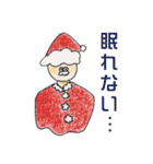 ユルい生き物たち（個別スタンプ：16）