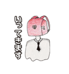 ユルい生き物たち（個別スタンプ：17）