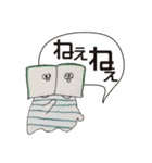 ユルい生き物たち（個別スタンプ：23）