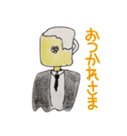 ユルい生き物たち（個別スタンプ：25）