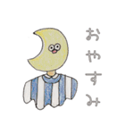 ユルい生き物たち（個別スタンプ：26）