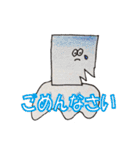 ユルい生き物たち（個別スタンプ：28）