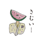 ユルい生き物たち（個別スタンプ：32）