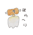 ユルい生き物たち（個別スタンプ：33）
