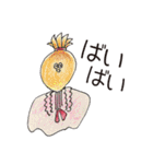 ユルい生き物たち（個別スタンプ：35）