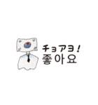 ユルい生き物たち（個別スタンプ：40）