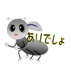 ほのぼのおたまちゃん（個別スタンプ：14）