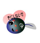 ほのぼのおたまちゃん（個別スタンプ：24）
