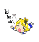 MoeGirl ＆ PigRabbit（個別スタンプ：22）