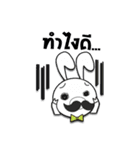 MoeGirl ＆ PigRabbit（個別スタンプ：27）