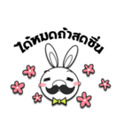 MoeGirl ＆ PigRabbit（個別スタンプ：35）